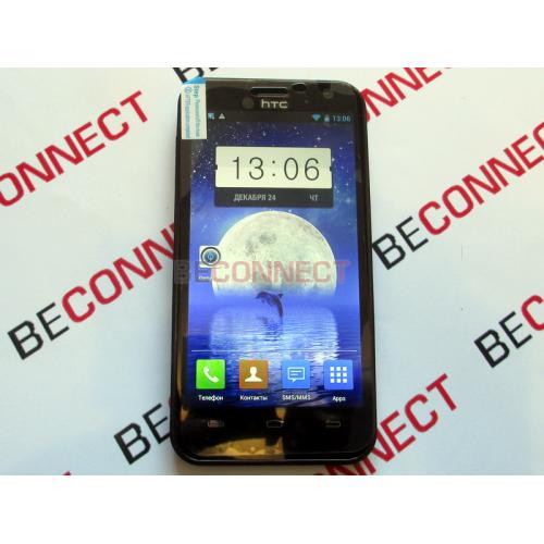 Doogee X5+ Black (Ghong)